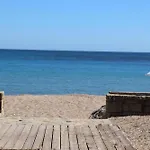 Emilios