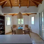Emilios Casa de Férias *