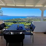 Casa de Férias Emilios Lachanada