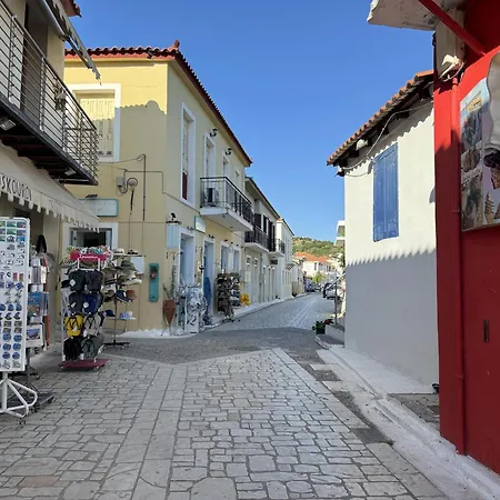 Hébergement de vacances Emilios *