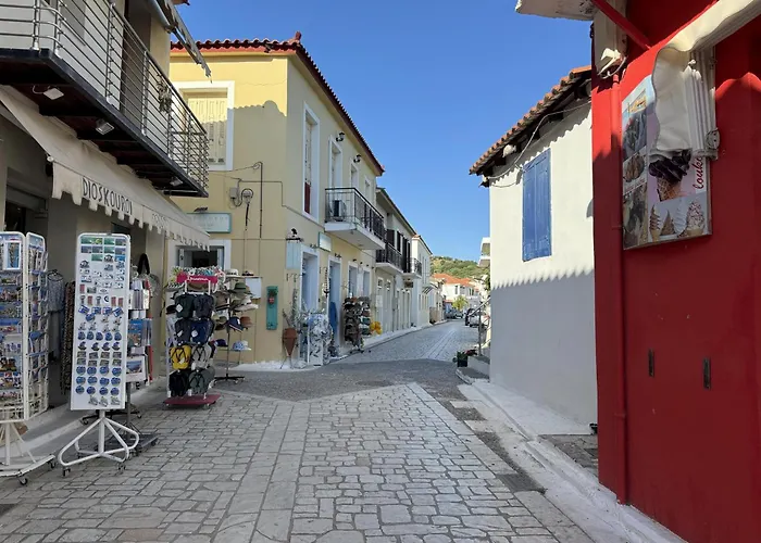 Σπίτι διακοπών Emilios *